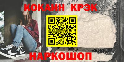 спиды Тверь