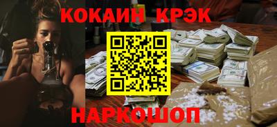 мефедрон мука Тара