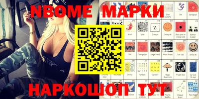 мефедрон мука Тара