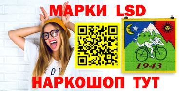 мефедрон мука Тара