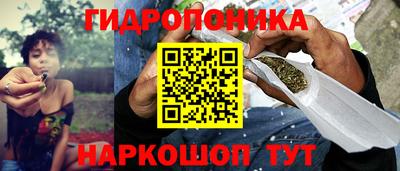 мефедрон мука Тара