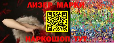 спиды Тверь