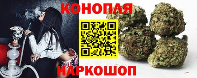 мефедрон мука Тара