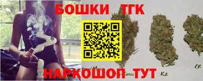 мефедрон мука Тара