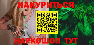спиды Тверь