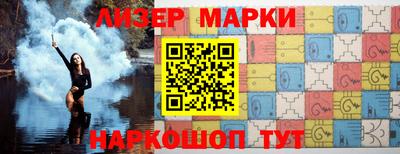спиды Тверь