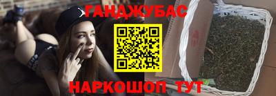 мдма Татарск