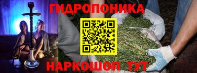 мефедрон мука Тара