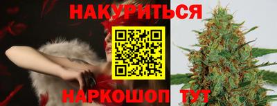 спиды Тверь