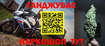 мефедрон мука Тара