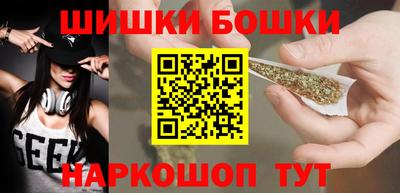 мефедрон мука Тара