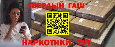 мдма Татарск