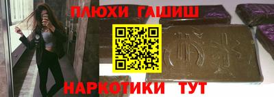 спиды Тверь