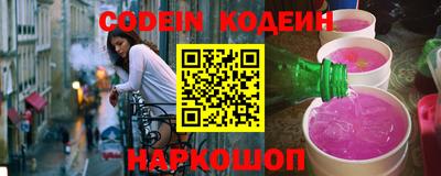 мефедрон мука Тара