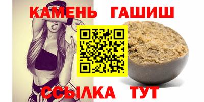 спиды Тверь