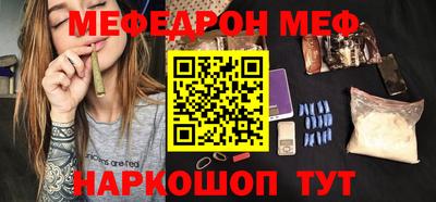спиды Тверь