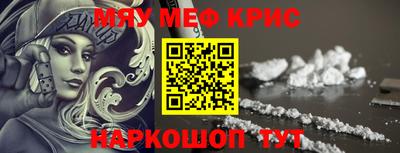 спиды Тверь